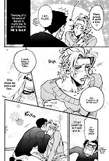 Bousou Kareshi