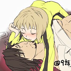 Ayuya