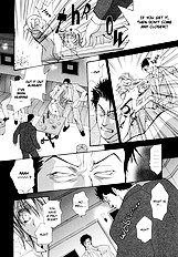 Okane Ga Nai Vol.5