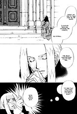 Kuse Ni Narisou
