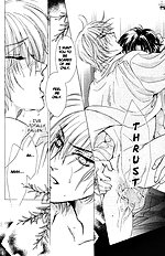 Hitomi No Honne