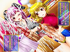 Futanari Stranger Daughter Planet Estrus