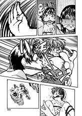 Sei So[ENG]
