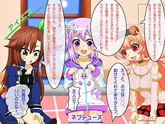 Exotic group, blowjob, big tits hentai archive