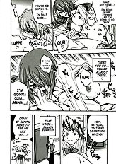 Empress the Unluck