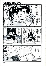 MARU MARU IDOL
