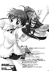 Warning!! [Titokara 2nd Branch(Manami Tatuya)][ENG]