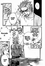 Ikujinashi No Shiawase Vol.1