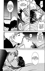 Koi Ga Bokura Wo Yurusu Hani Vol.1