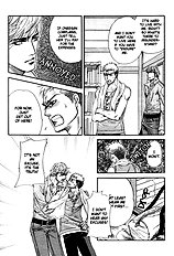 Ikujinashi No Shiawase Vol.1