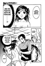 Berry Ectasy [Towa Oshima][ENG]