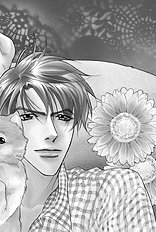 Deki No Ii Kiss Warui Kiss Vol.3