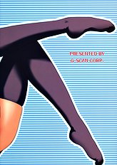 Sa-ryan to Issho