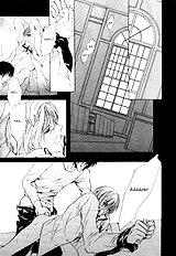 Myuuzu Gakuen De Aou Vol.1