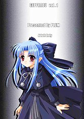 Gepparou Kan no Ichi