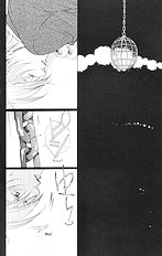 Houkago Hokenshitsu Vol.3