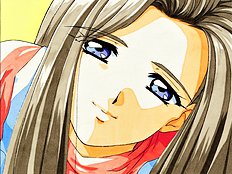 Koihime