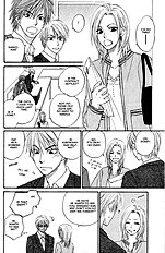 Doushiyoumo Nai Keredo Vol.1
