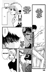 Renai Junkie