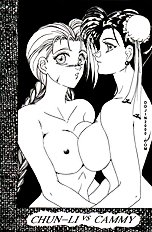 G-GIRLS 2