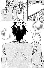 Miwaku No Ringo