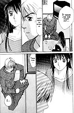 Haru Yo Koi V06 [Saki Kaori][ENG]