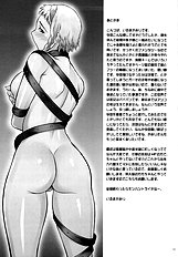 Hellabunna Qb[ENG]