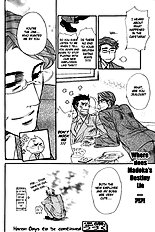 Harem Days