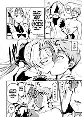 Maid & Master & #2-Chan [Tosh][ENG]