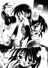 Sakakimanga Daioh