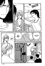 Kodomo Wa Tomaranai Vol.1