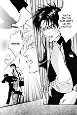 Deki No Ii Kiss Warui Kiss Vol.3