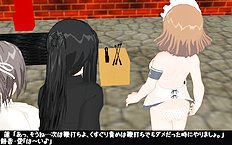 3D Image Set 9