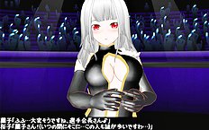 3D Image Set 9