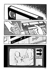Jun Hayami - Beautiful Imprint