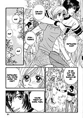 Baby Pink Kiss [Sawara Cashy][ENG]