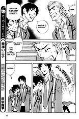 Aitsu No Daihonmei Vol.4
