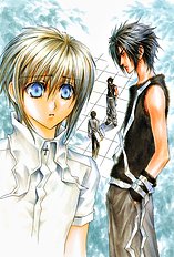 Okane Ga Nai Vol.7