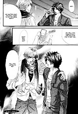 Inu To Omawarisan