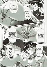 Nyangirass Daioh