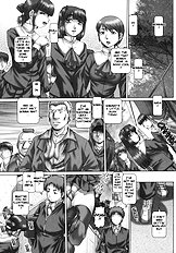 Maid In Teacher[ENG]