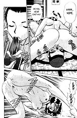 Femme Kabuki 2