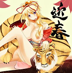 Artist galleries 23