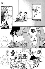 After 5 Wa Kiss No Ame Vol.1