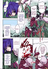 Soul Chain[ENG]