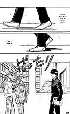 Yume No Kodomo Vol.3