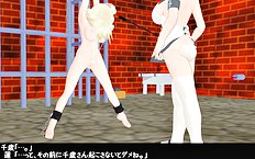 3D Image Set 9
