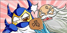 Kyuukyoku Gensou Mahjongg