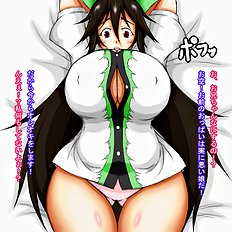 Raqrou