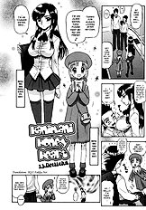Hanimani Honey Heart [13.dreizehn (kaiten-sommelier)][ENG]
